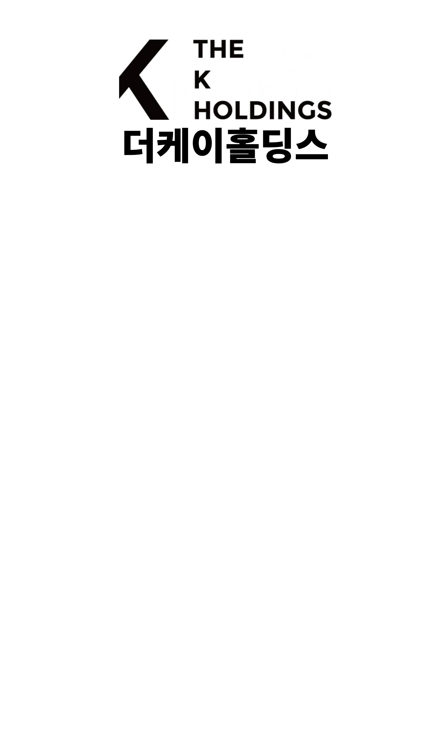 PC 배경 좌측 배너